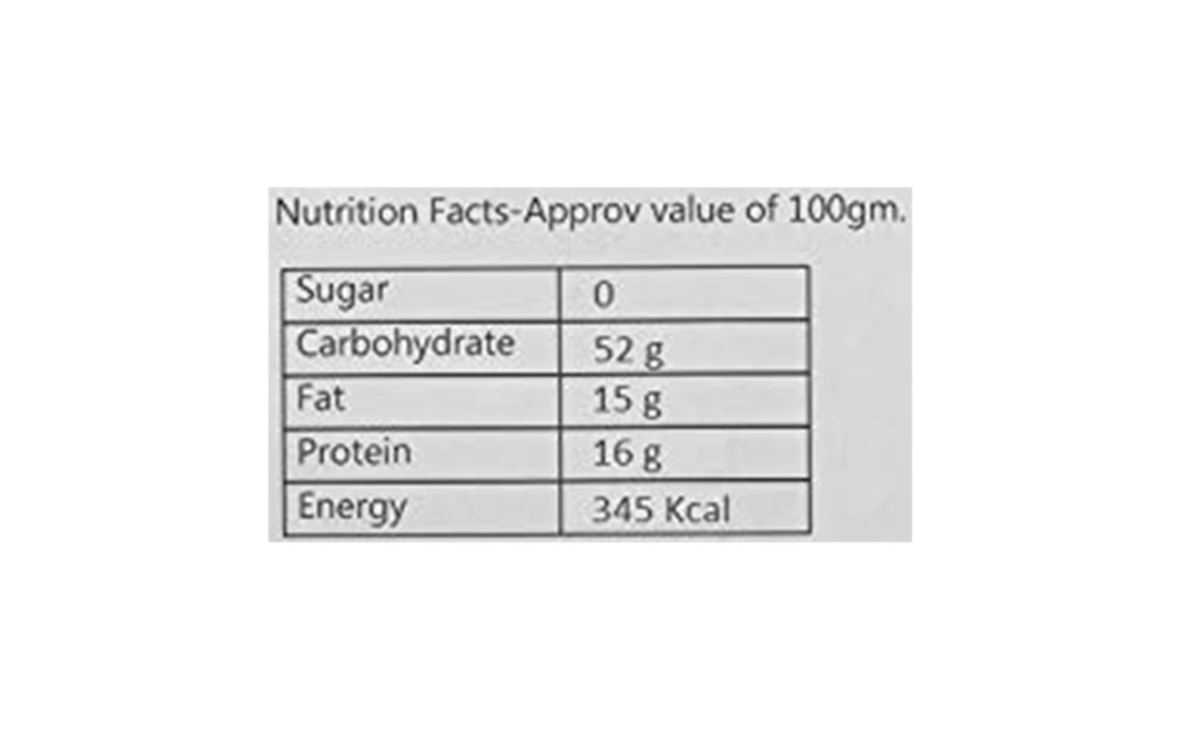 Aagam Fresh Organic Kalonji    Pack  300 grams